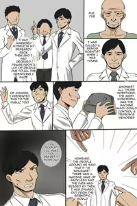 Page 25 of Hitozuma Kanrinin ~ Danchi ni Iru Hitozuma wa Zenin Ore ga Kanri Suru | Manager's Housewives - All the Women in This Apartment Building Are Mine - preview thumbnail