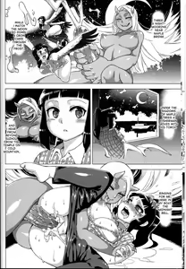 Page 6 of Dounen Hakai #04 ~Kokugo no Kyouka‧sho~ Vol.2 | Childhood Destruction 04 - Kingdom Works Vol. 2 - preview thumbnail