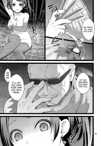 Page 34 of Kanzen Haiboku | Total Defeat - preview thumbnail