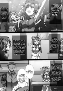 Page 5 of Kotori-chan de YanYan Suru Hon | Kotori-chan Being a Prostitute - preview thumbnail