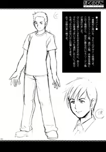 Page 46 of Boku no Pico Comic + Koushiki Character Genanshuu - preview thumbnail