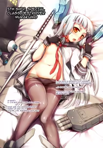 Page 3 of 2013 Natsu Kan Kan Musume. | 2013 Summer Ship-Girl Sex - preview thumbnail
