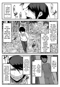 Page 4 of Shiragasane | Layers of White - preview thumbnail