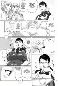 Page 6 of Package Meat 4.5 - preview thumbnail