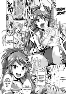 Page 93 of "Terpsichore!" - preview thumbnail