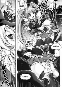 Page 5 of T-19 Choiiiii - preview thumbnail