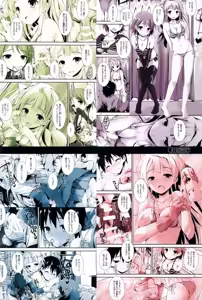 Page 40 of sweet&sweet chu-pet - preview thumbnail