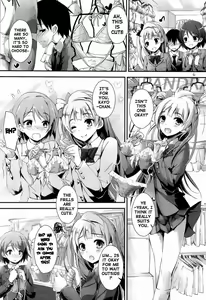 Page 5 of sweet&sweet chu-pet - preview thumbnail