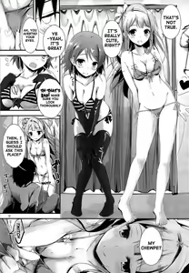 Page 8 of sweet&sweet chu-pet - preview thumbnail