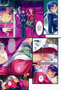 Page 6 of Karei ni Gaibu Kazoku Kozukuri Keikaku 2 | External Family Baby-Making Plan 2 - preview thumbnail
