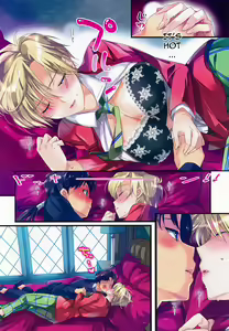Page 7 of Karei ni Gaibu Kazoku Kozukuri Keikaku 2 | External Family Baby-Making Plan 2 - preview thumbnail