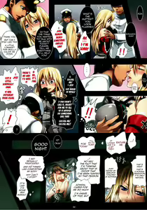 Page 9 of Haramase Collection 3 ~Saiminjutsu de Kokusai Kekkon Teitoku kara Bismarck wo Netori Choukyou~ - preview thumbnail