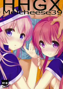 Melcheese 39 HHGX — hentai manga cover on Fhentai