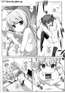 Page 4 of Melcheese 39 HHGX - preview thumbnail