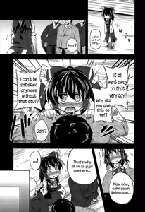 Page 8 of Nikuyokugami Gyoushin - I am semen addict - | Faith in the God of Carnal Desire - I Am Semen Addict - - preview thumbnail