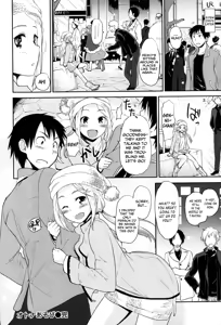 Page 25 of Babyface Glamour Ch. 1-4 - preview thumbnail