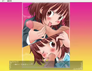 Page 14 of Sensei no Komatta Ochinchin, Watashi-tachi ga Zeenbu Osewa Shiteageru☆ - preview thumbnail