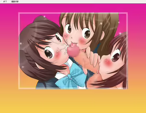 Page 143 of Sensei no Komatta Ochinchin, Watashi-tachi ga Zeenbu Osewa Shiteageru☆ - preview thumbnail