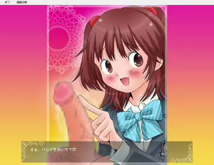 Page 5 of Sensei no Komatta Ochinchin, Watashi-tachi ga Zeenbu Osewa Shiteageru☆ - preview thumbnail