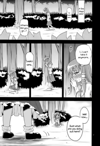 Page 6 of Nikuyokugami Gyoushin ‐ Shrine maiden x Lechery maidens ‐ | Faith in the God of Carnal Desire - Shrine Maiden x Lechery Maidens - - preview thumbnail