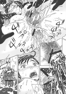 Page 20 of FIGHTERS GIGAMIX FGM Vol.24 - preview thumbnail