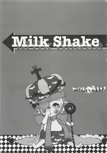 Page 69 of Pink no Omocha - preview thumbnail