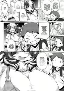 Page 2 of Gyuunyuu no Oishii Tsukuri kata - preview thumbnail