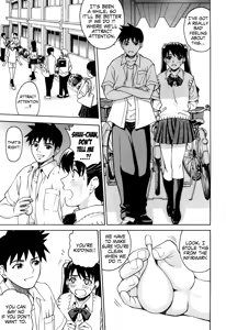Page 3 of Sister in register 1-2 (decensored) - preview thumbnail