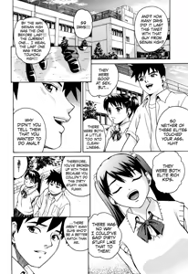 Page 6 of Sister in register 1-2 (decensored) - preview thumbnail