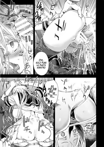 Page 9 of VictimGirls 17 SOS -savage our souls- - preview thumbnail