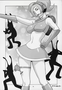 Page 23 of FIGHTERS GIGAMIX FGM Vol.9 - preview thumbnail
