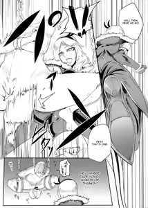 Page 16 of Eas-sama no Sakusei Jigoku - preview thumbnail
