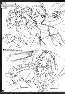 Page 26 of THE PHENOMENAL ONE - preview thumbnail