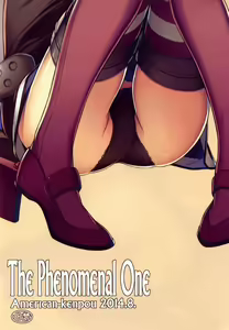 Page 4 of THE PHENOMENAL ONE - preview thumbnail