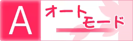 Page 321 of Sacrament no Juunikyuu: Midareru Kohitsuji to Tenazuku Ookami - preview thumbnail