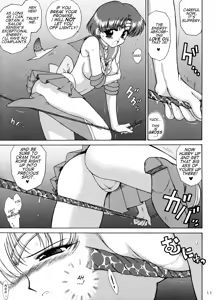 Page 10 of SKY HIGH - preview thumbnail