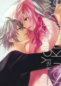 You Know You Know Me — hentai manga cover on Fhentai