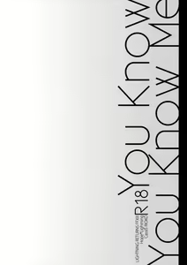 Page 2 of You Know You Know Me - preview thumbnail