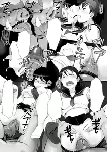 Page 13 of Seifuku Kyousei Soukan (decensored) - preview thumbnail