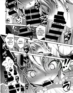 Page 9 of KOI+KAN❤4 - preview thumbnail