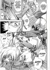 Page 15 of Niiduma Setsuko-san - preview thumbnail