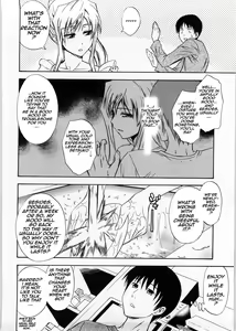 Page 4 of Niiduma Setsuko-san - preview thumbnail