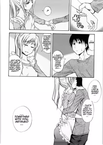 Page 8 of Niiduma Setsuko-san - preview thumbnail