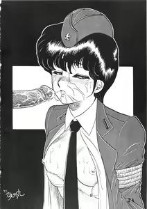 Page 27 of Fujin Keikan Menyou Hon - Han-Kan-Rin II - preview thumbnail