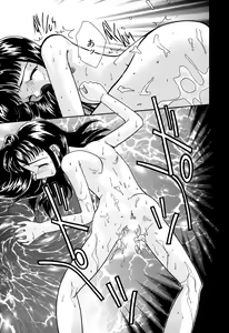 Page 113 of Little Pierce Vol. 7 - preview thumbnail