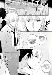 Page 4 of Gamushara Mob Rape 2 Chikan Jigoku Hen - preview thumbnail