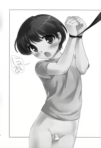 Page 3 of Noraneko | Stray Cat - preview thumbnail