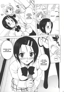 Page 6 of Haru to Lala - preview thumbnail