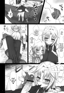 Page 6 of Touzoku Tsumami | Thief Catching - preview thumbnail