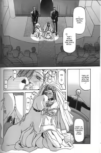 Page 104 of Sein - Zain - preview thumbnail